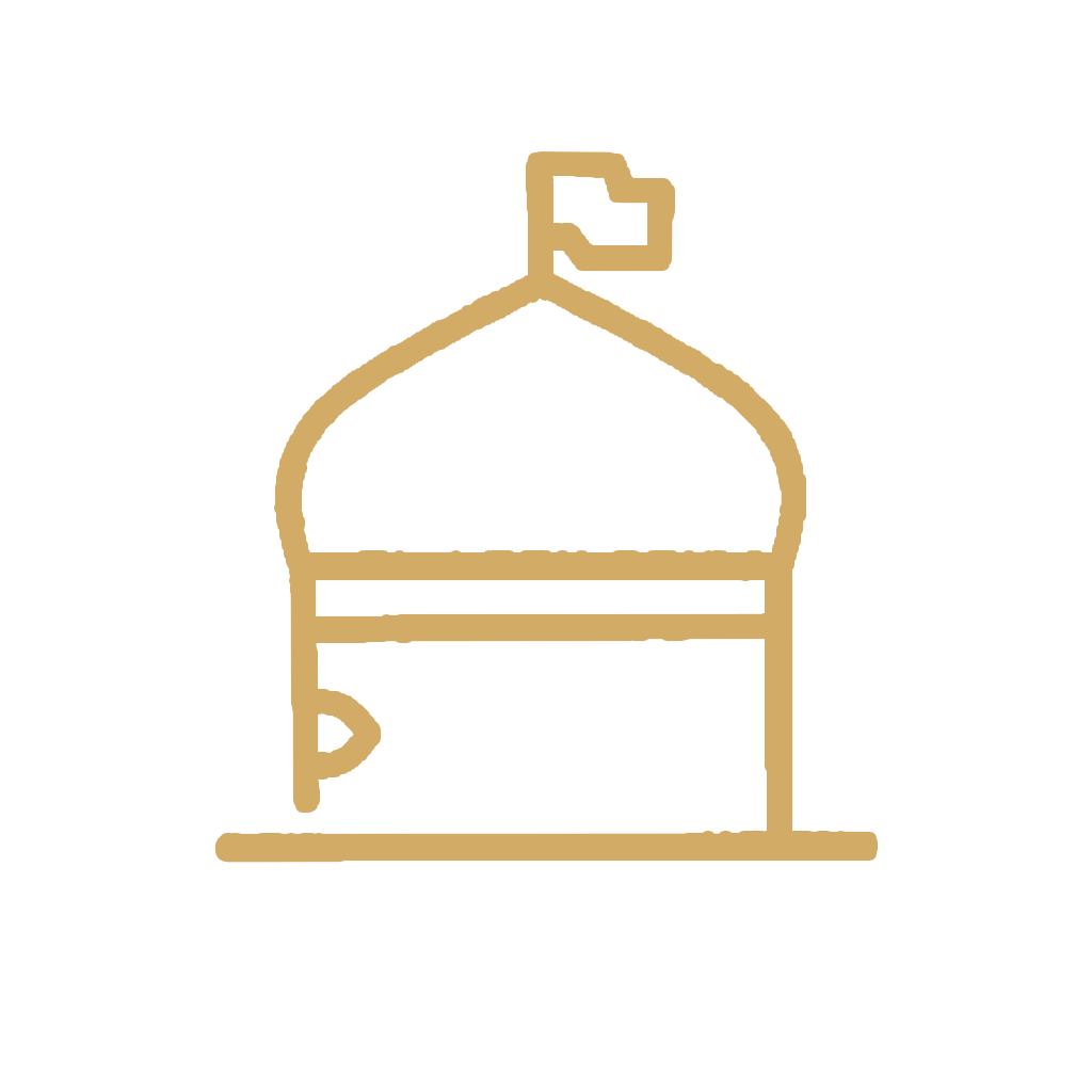 نزدیکی به حرم